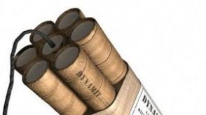 Խուզարկությամբ պայթուցիկ է հայտնաբերվել